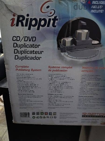 i Rippit CD/DVD Duplicator - جهاز نسخ الاسطوانات 1