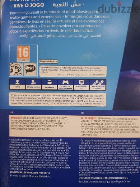 VR Playstation 4  like new - IBS warranty 1