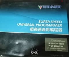 Up-2008 super speed universal programmer