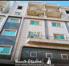 شقه للبيع بشارع الحجاج بن يوسف مساحة 210 متر الشارع الموازي لحسان 0