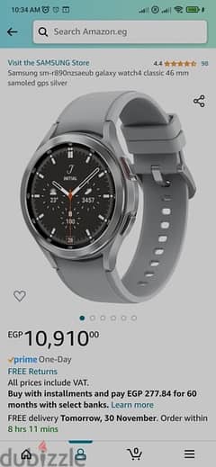 Galaxy Watch 4 classic 46mm - Brand new (Sealed) 0