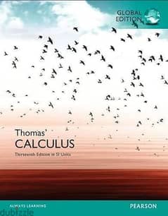 Thomas' Calculus / Thirteenth Edition in SI Units 0