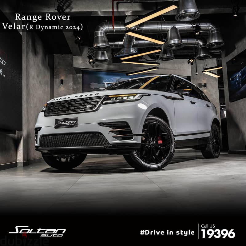Range Rover Velar R-Dynamic SE 2024 5