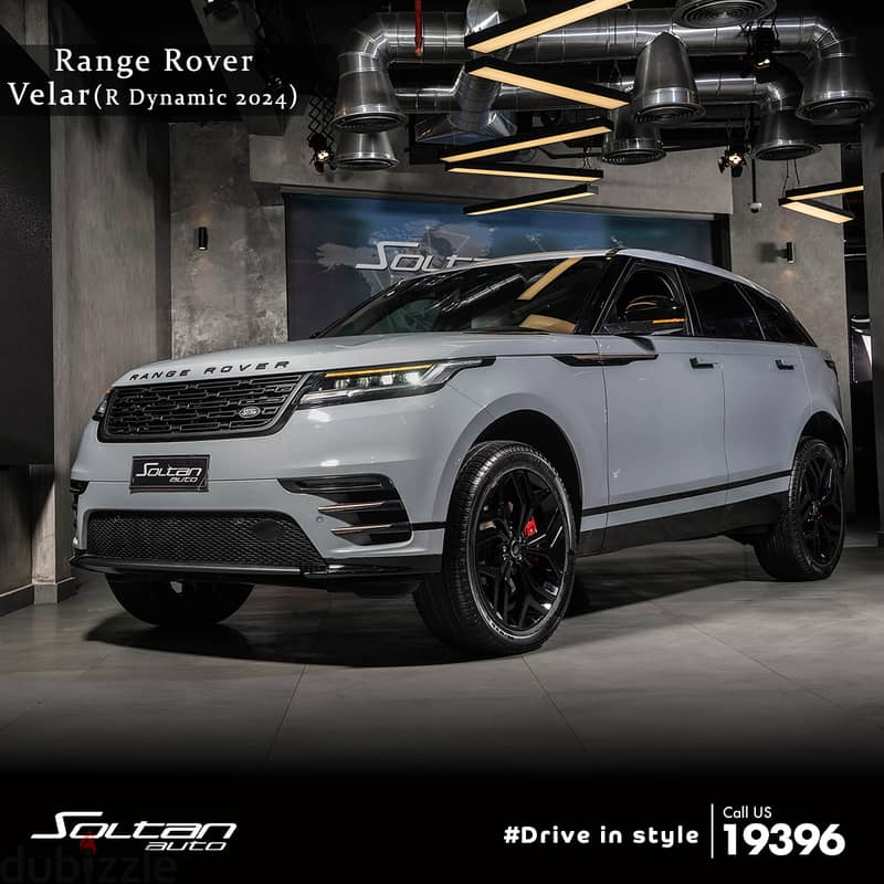 Range Rover Velar R-Dynamic SE 2024 6