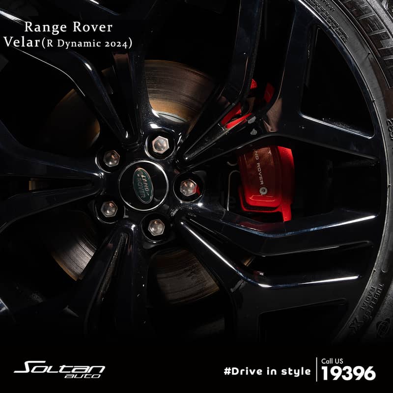 Range Rover Velar R-Dynamic SE 2024 7