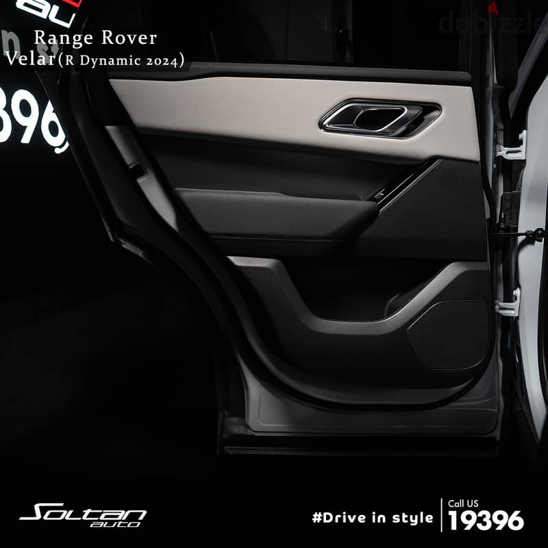 Range Rover Velar R-Dynamic SE 2024 8