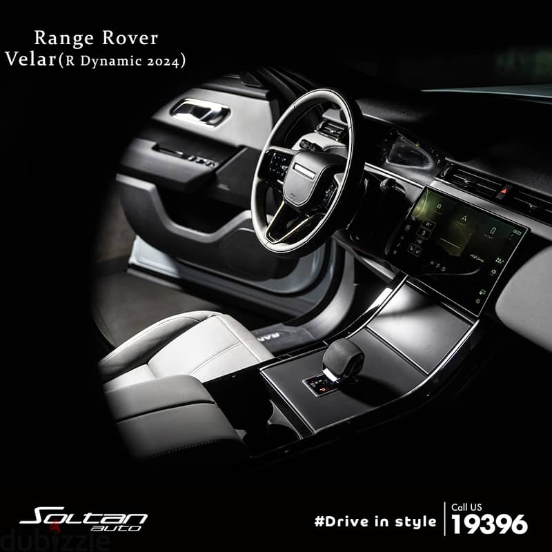 Range Rover Velar R-Dynamic SE 2024 10