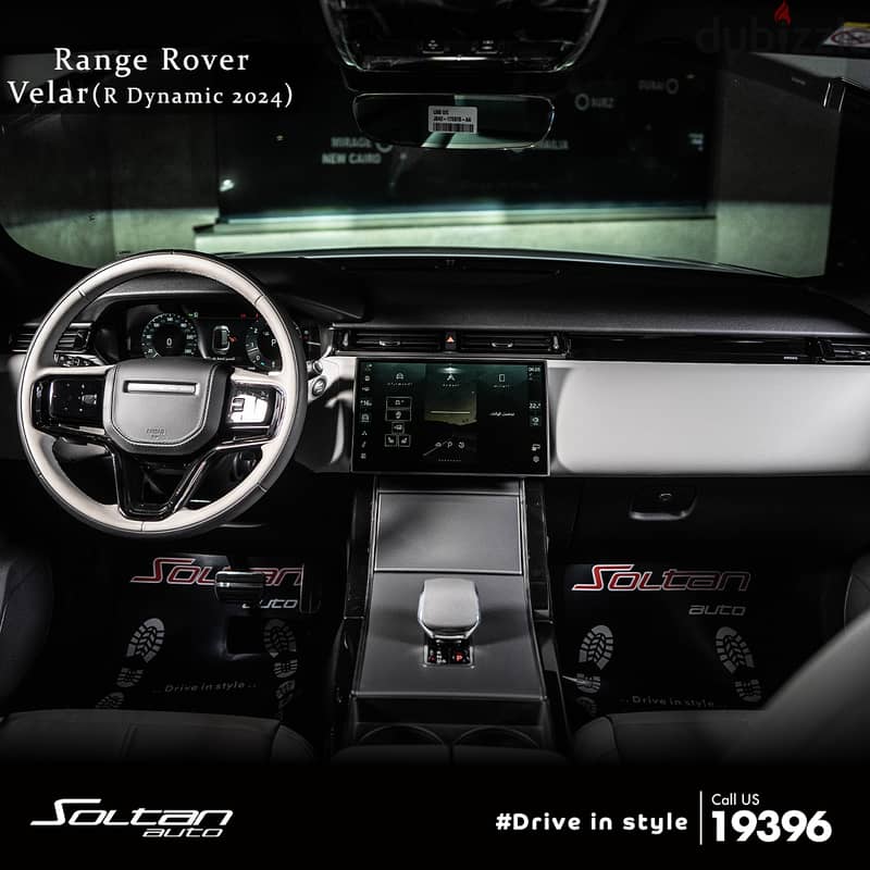 Range Rover Velar R-Dynamic SE 2024 11