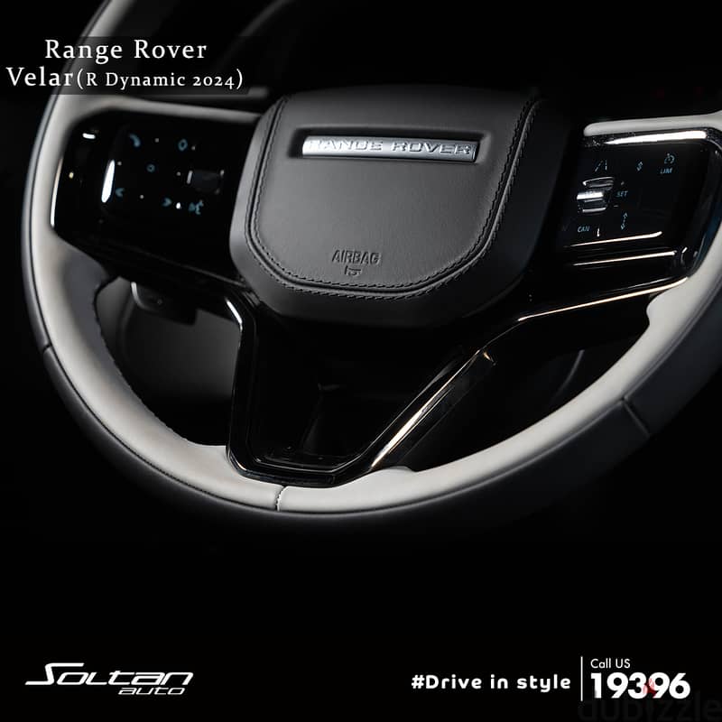 Range Rover Velar R-Dynamic SE 2024 13