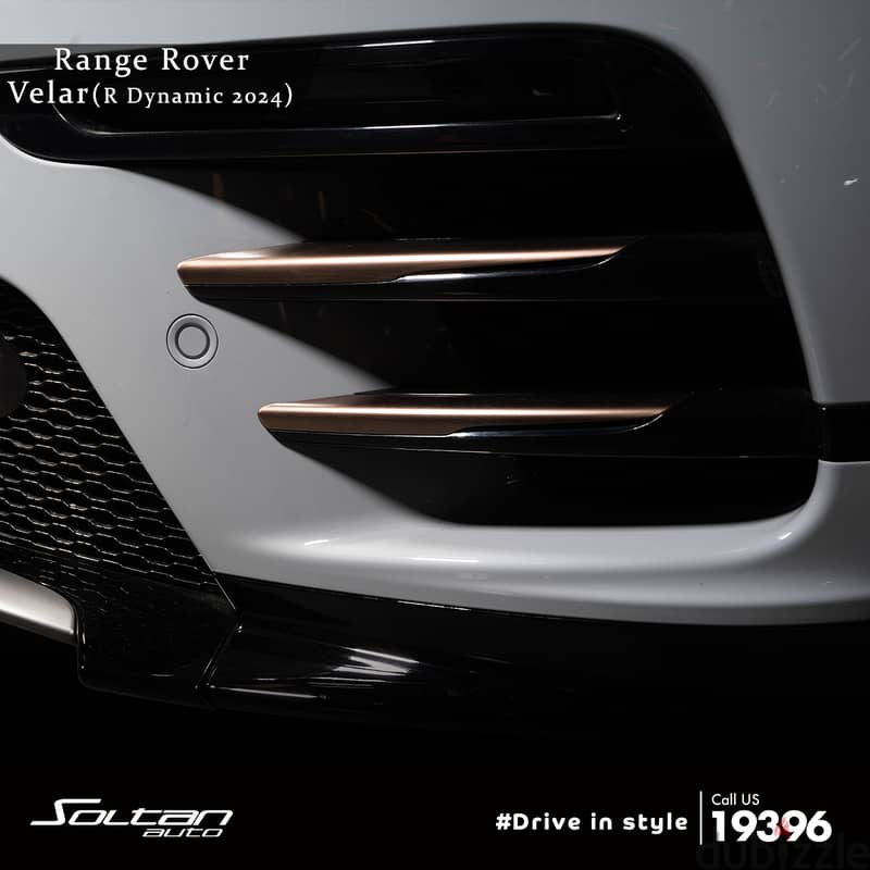 Range Rover Velar R-Dynamic SE 2024 15