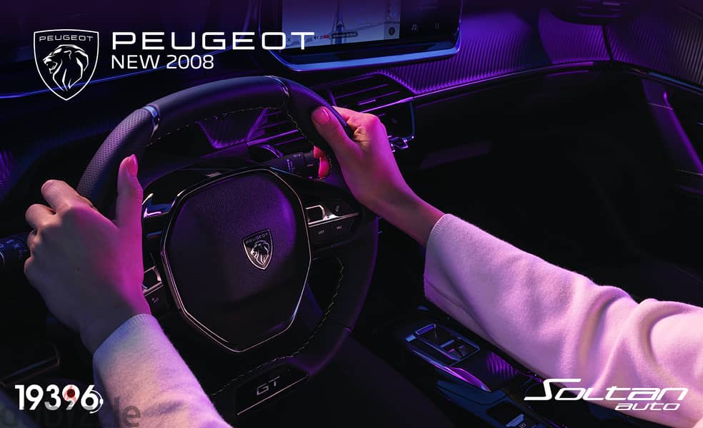 Peugeot 2008 2024 5