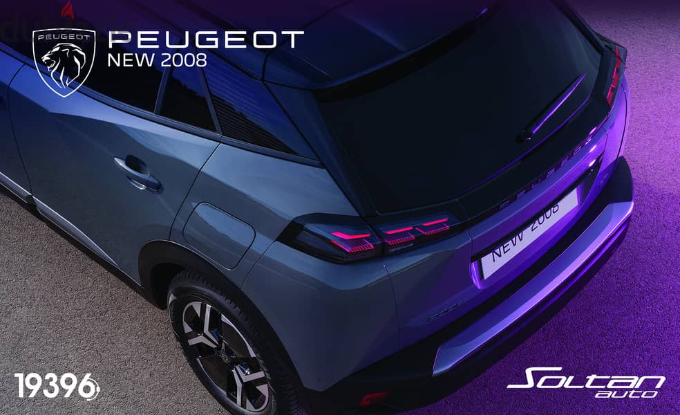 Peugeot 2008 2024 7