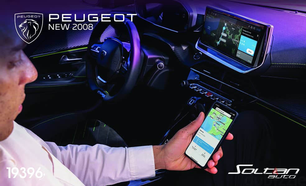 Peugeot 2008 2024 10
