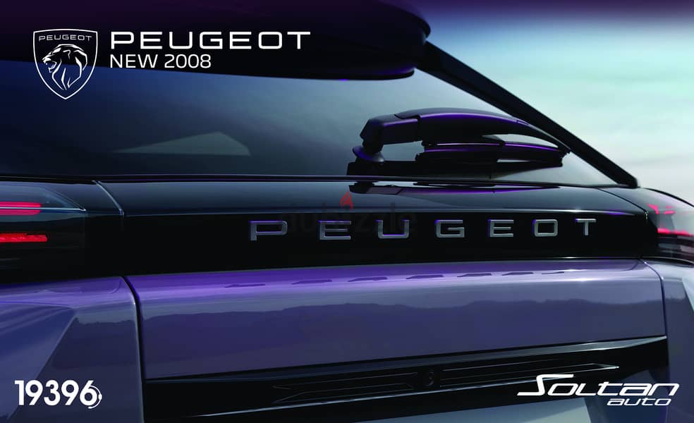 Peugeot 2008 2024 15