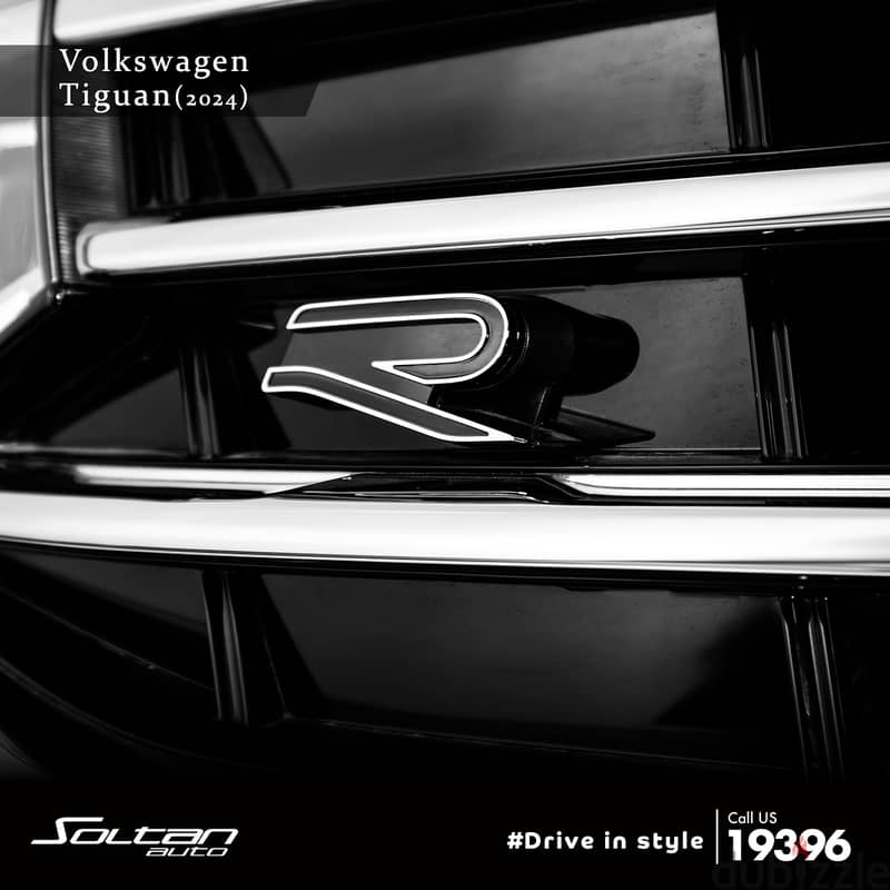 Volkswagen Tiguan R-Line 2024 6