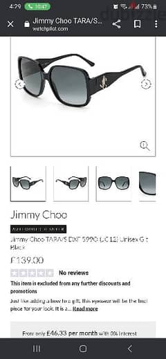 نظارة jemmy choo من امريكا لم تستخدم