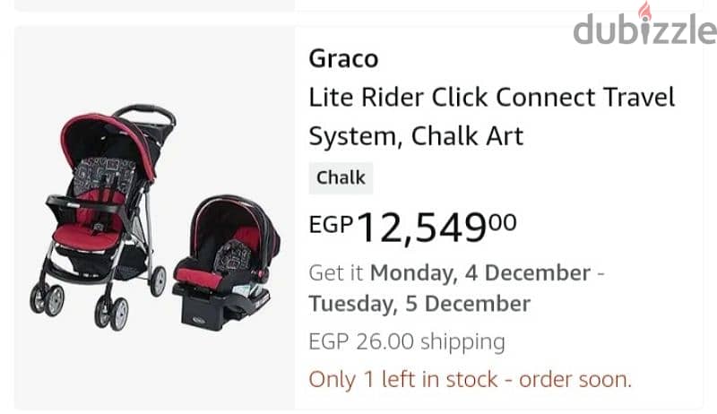 Graco عربة أطفال و كرسي للسيارة. . stroller and car seat 8