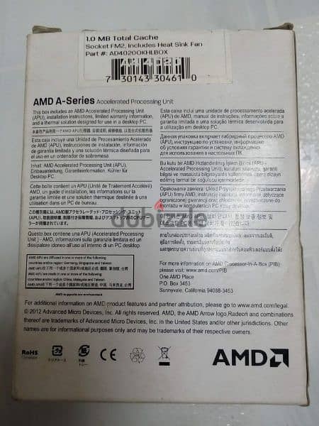 بروسيسور/معالج كمبيوتر ديسكتوب AMD A4-4000 Dual-Core Processor 2
