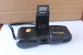 Kodak Cameo motor110
