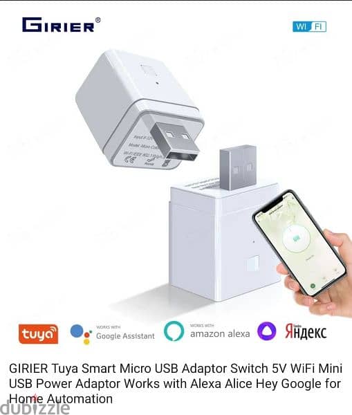 Tuya Smart Usb Adaptor Switch 5v Wifi محول تويا للمنزل الزكي - Other 