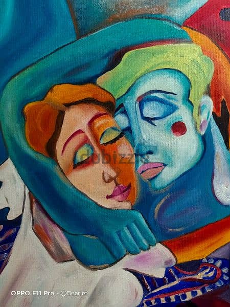 "Warm Emotions" is an oil painting 2