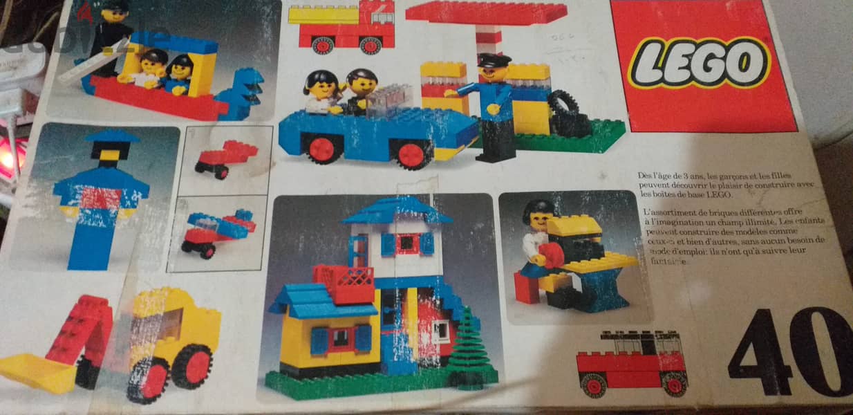 Lego 40 بحالتها 1