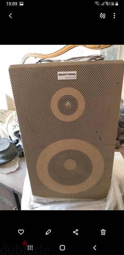 Benytone speakers سماعات