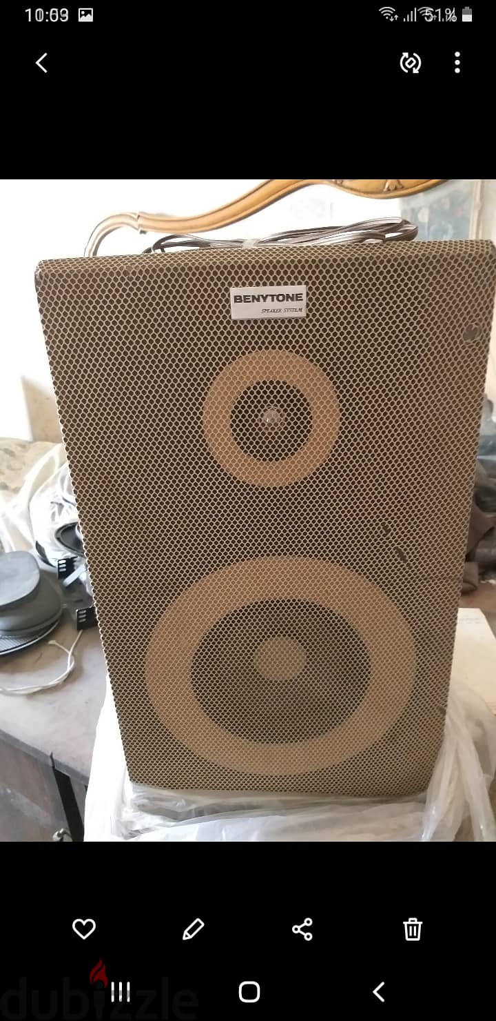 Benytone speakers سماعات 0