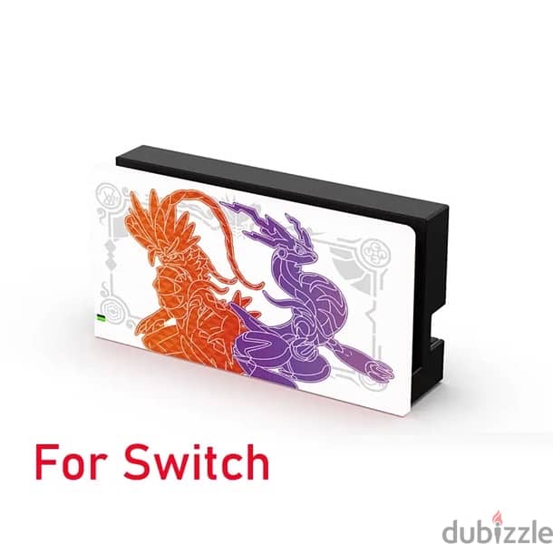 Nintendo switch v1/v2 new back shell 1