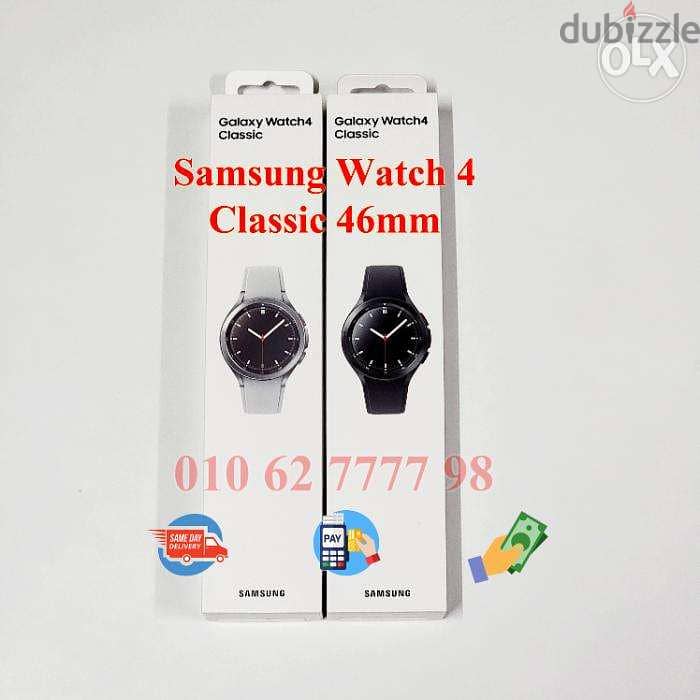 Samsung Watch 4 Classic 46mm جديد متبرشم 1