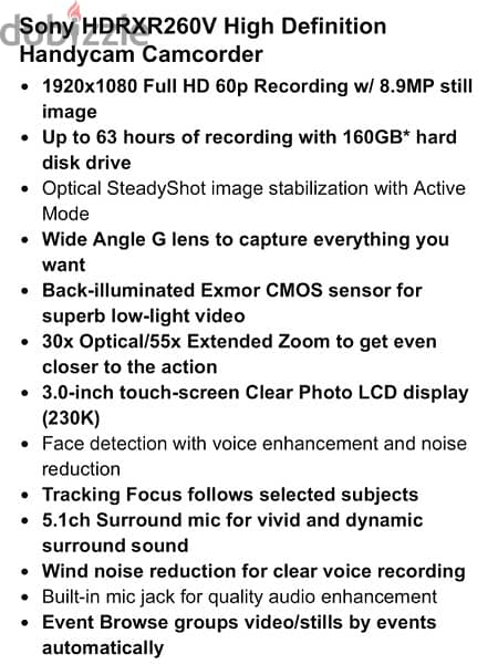 Sony HDRXR260 High Definition Handycamكامير سوني فيديو 14