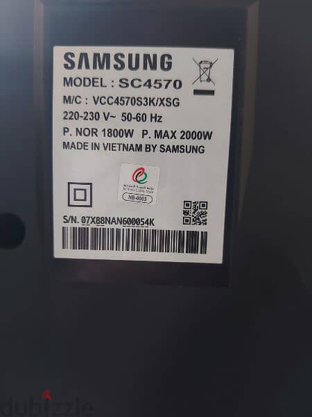 Samsung  VCC4570S3K/XSG 2000 w  مكنسه سامسونج وارد خارج وداخل الضمان 7