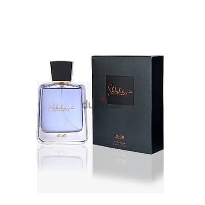 عطر شهرة من الرصاصي