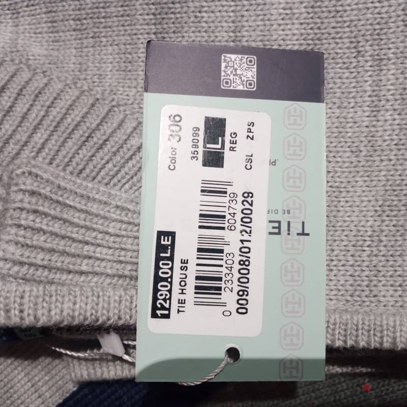 Gray Pullover 4