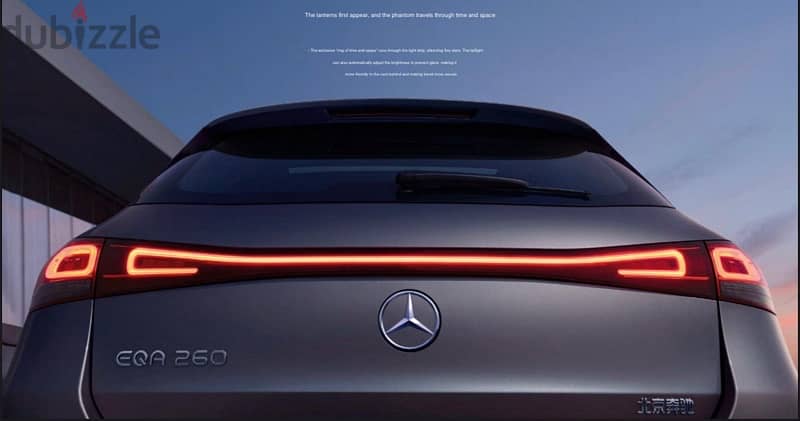 New 2024 Mercedes Benz EQA 260 (Electric) 2