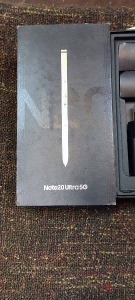 Samsung Note 20 Ultra 5G سناب دراجون خطين 2