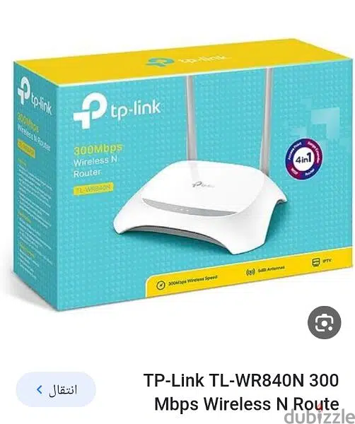 أكسيس بوينت 4 بورت 300 ميجا عدد 2 هوائى