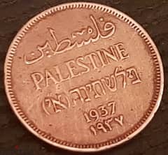 عملة فلسطين الحبيبة ( 1 مل ) نحاس أحمر . اصدار : 1937