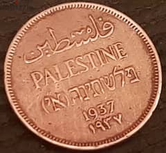 عملة فلسطين الحبيبة ( 1 مل ) نحاس أحمر1937 فترة الإنتداب البريطاني