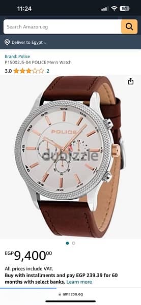 POLICE Men's Watch P15002JS-04 - ساعة بوليس أصلية جديدة 4