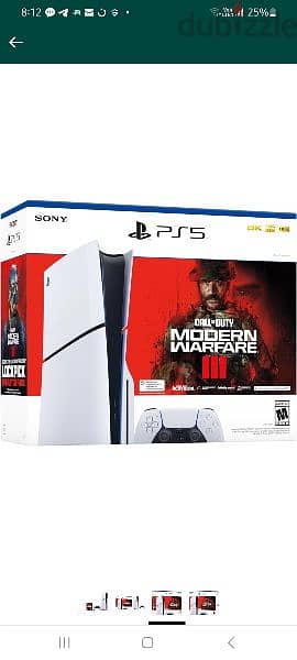 New PS5 Slim - Special edition 0