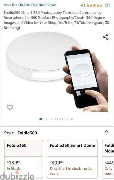 Foldio360 Smart Turntable, Product Photo w/App قاعدة تصوير منتجات ذكيه 4
