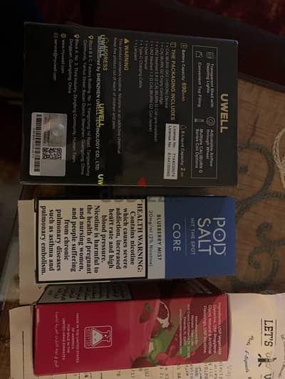 Uwell Vape