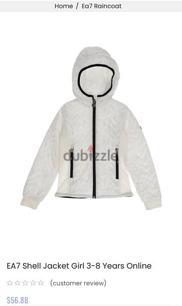 Ea7 girls outlet jacket