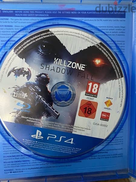 Kill Zone - Shadow Fall 2