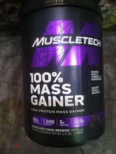 مكمل عذائي. mass gainer