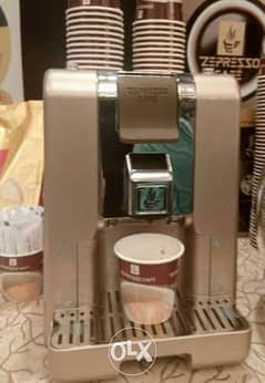 ماكينة قهوه اسبرسو سبتر zepter 0