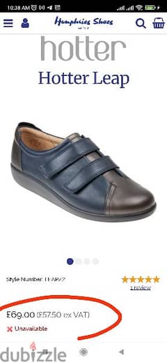 حذاء نسائي طبي ماركة Hotter صناعة إنجليزية مقاس ٤١ 0