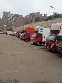شركة نقل عفش بمصر