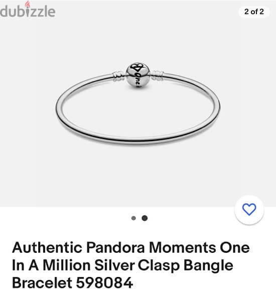 Pandora Bangel bracelet for sale اسوره باندوره للبيع 1